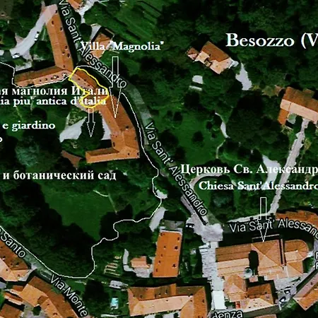 Magnolia Maggiore Frühstückspension 3*